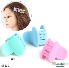 Detskiy zajim 51-226