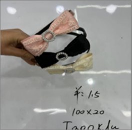 Obodok 2-1118