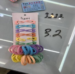 Detskiy tik tak 57-299