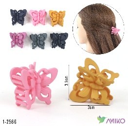 Zajim 1-2566