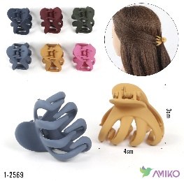 Zajim 1-2569