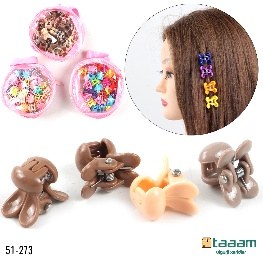 Detskiy zajim 51-273