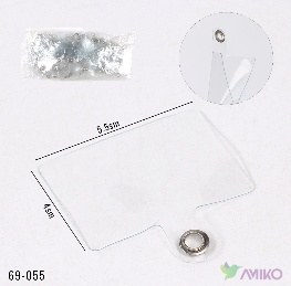 Brilok uchun 69-055