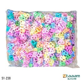 Detskiy zajim 51-239