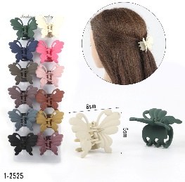 Zajim 1-2525