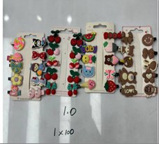 Detskiy komplekt 68-624