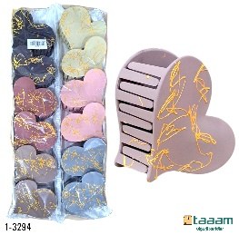 Zajim 1-3294