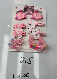 Detskiy komplekt 68-615