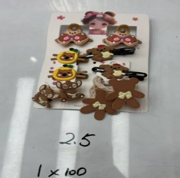 Detskiy komplekt 68-614