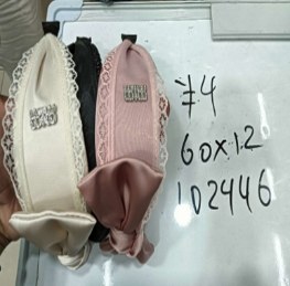 Obodok 2-1134