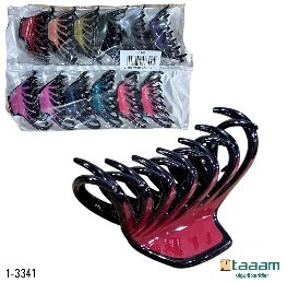 Zajim 1-3341