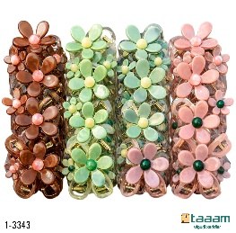 Zajim 1-3343