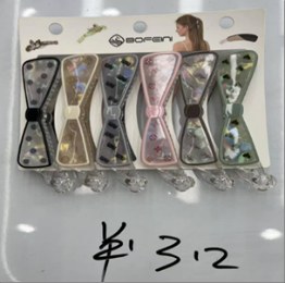 Banan 6-245