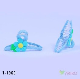 Zajim 1-1969
