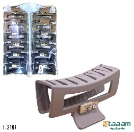 Zajim 1-3197