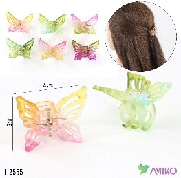 Zajim 1-2555