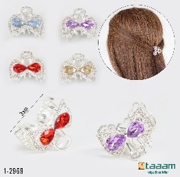 Zajim 1-2969