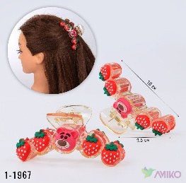 Zajim 1-1967