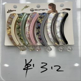 Banan 6-246