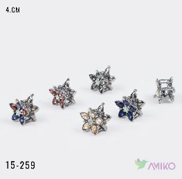 Ro'mol zajim 15-259