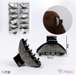 Zajim 1-2130