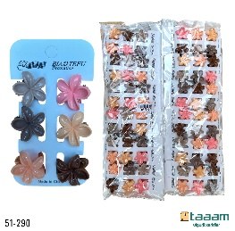 Detskiy zajim 51-290
