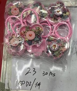 Detskiy zajim 51-235