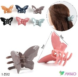 Zajim 1-2512