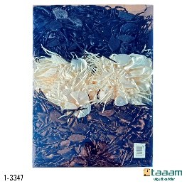 Zajim 1-3347