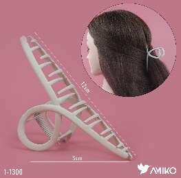 Zajim 1-1300