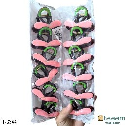 Zajim 1-3344