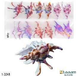 Zajim 1-3248