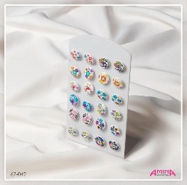 Detskiy isirg'a 67-042