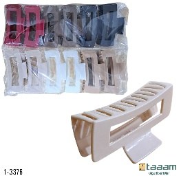Zajim 1-3376