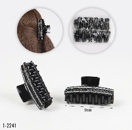 Zajim 1-2241