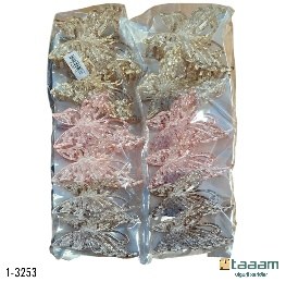 Zajim 1-3253