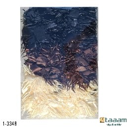 Zajim 1-3348