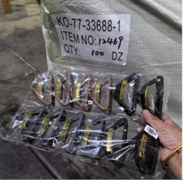 Zajim 1-2469