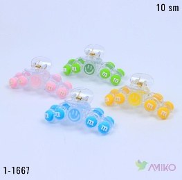 Zajim 1-1667