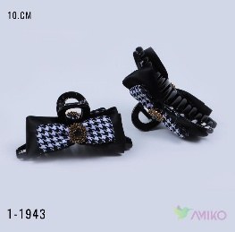 Zajim 1-1943