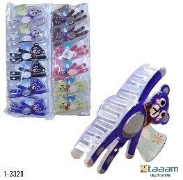 Zajim 1-3320