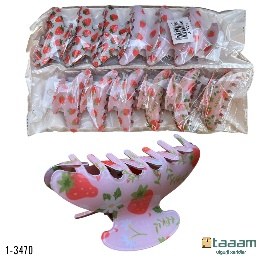 Zajim 1-3470