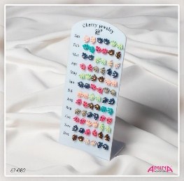Detskiy isirg'a 67-082