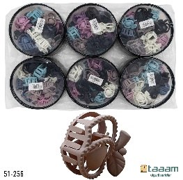Detskiy zajim 51-256