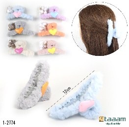 Zajim 1-2774