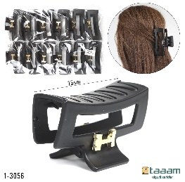 Zajim 1-3056