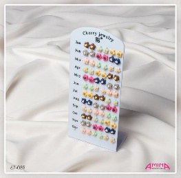Detskiy isirg'a 67-059