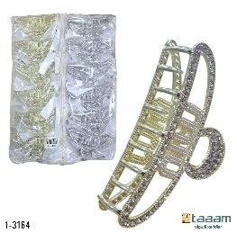Zajim 1-3164