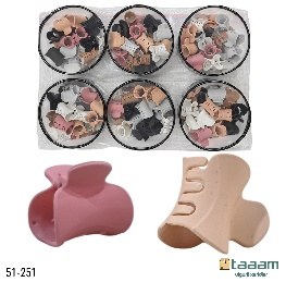 Detskiy zajim 51-251