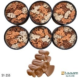Detskiy zajim 51-255